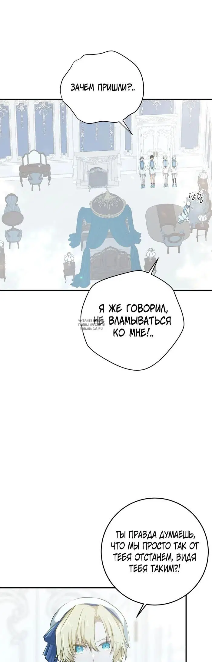 Page 51.000