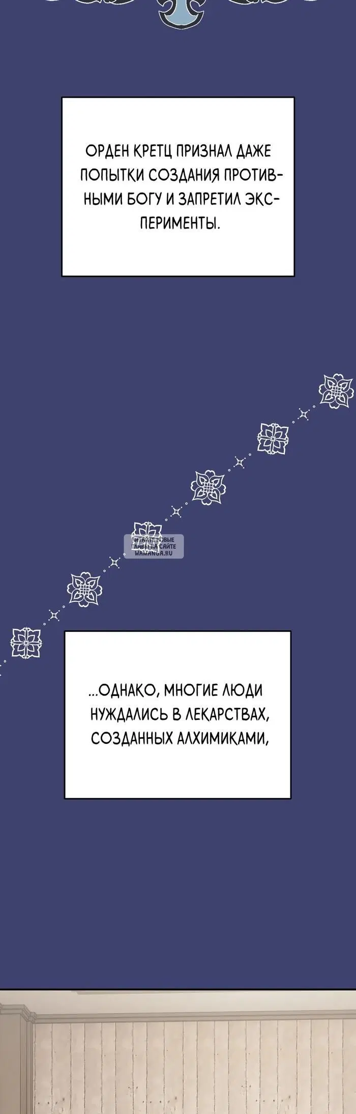 Page 51.000
