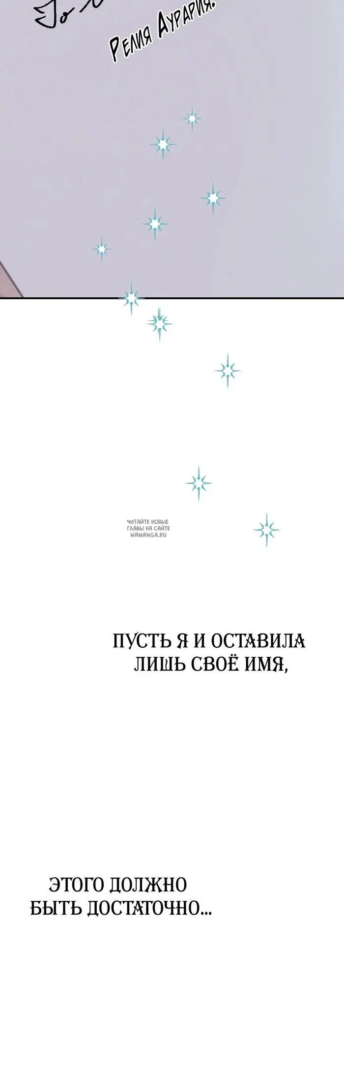 Page 51.000