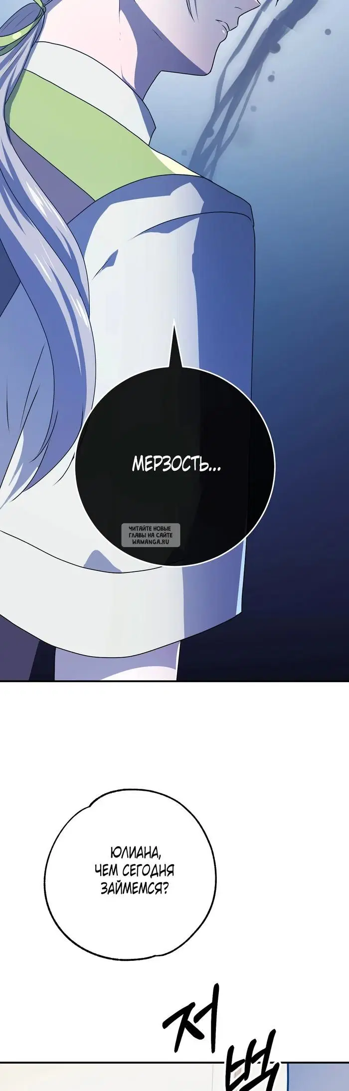 Page 51.000