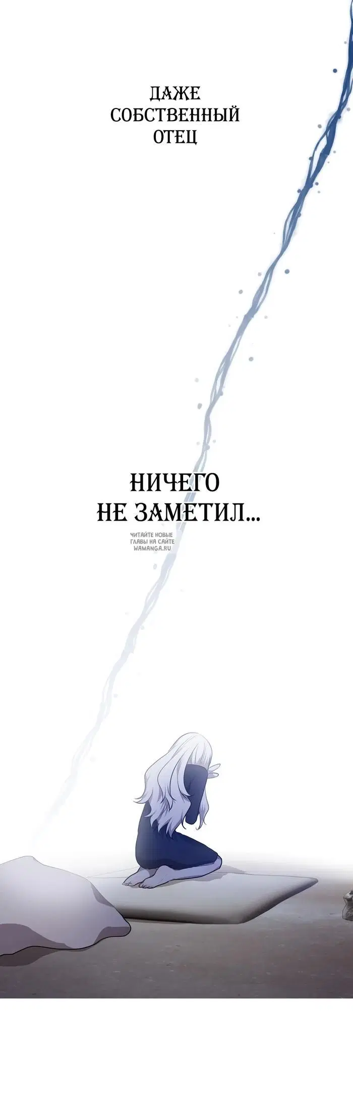 Page 51.000