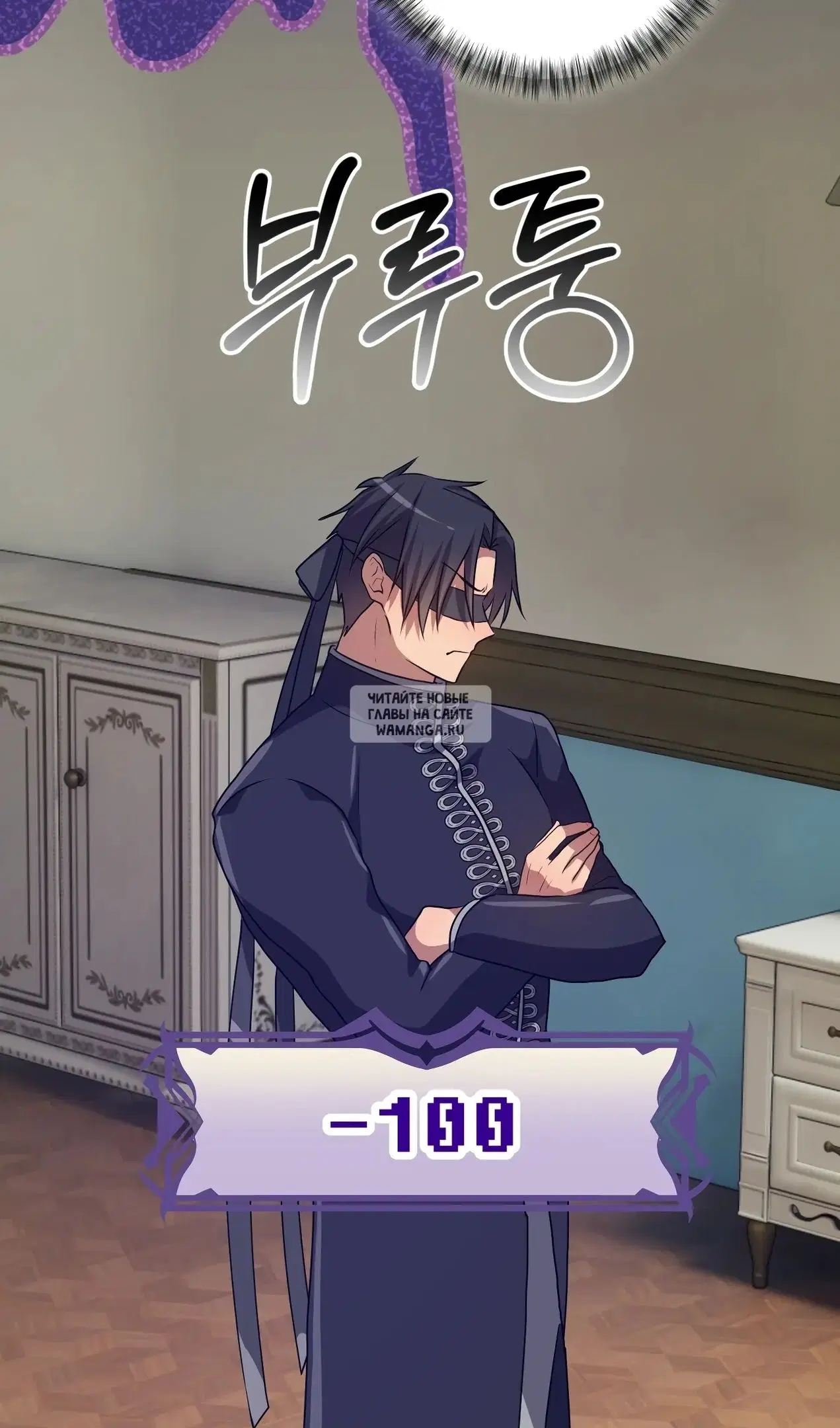 Page 51.000