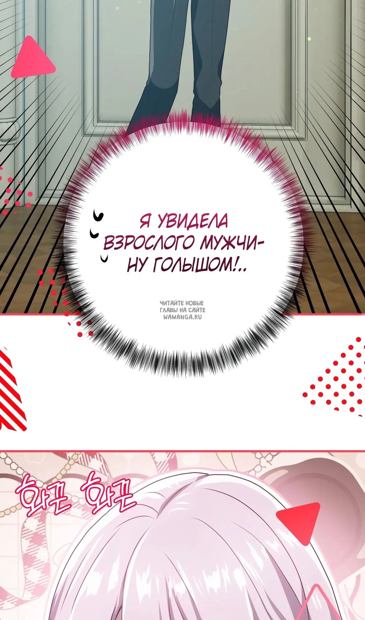 Page 51.000