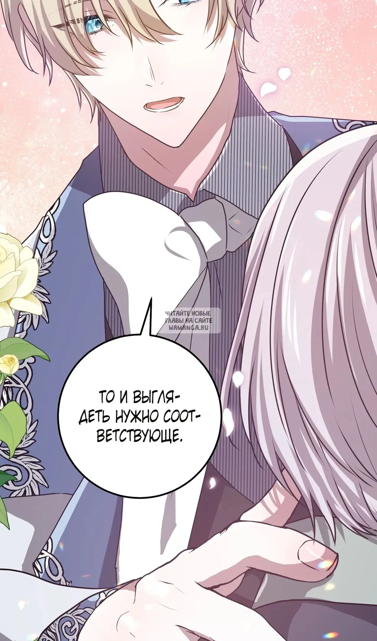 Page 51.000