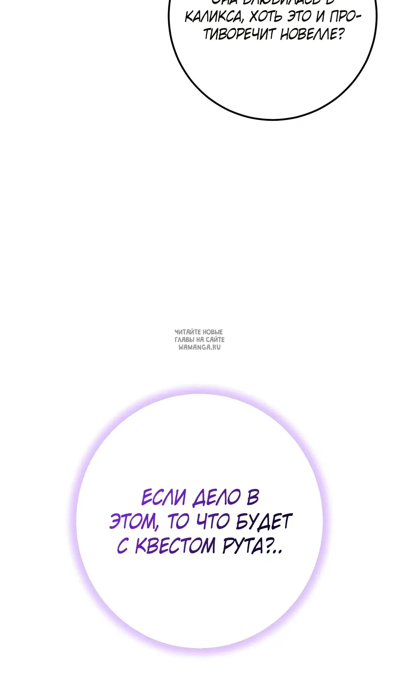 Page 51.000