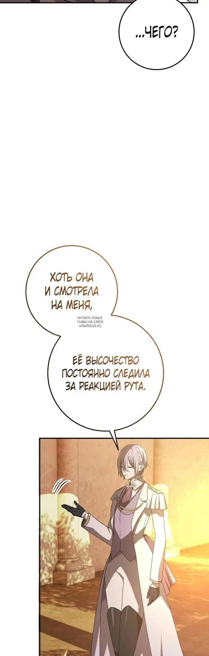 Page 51.000