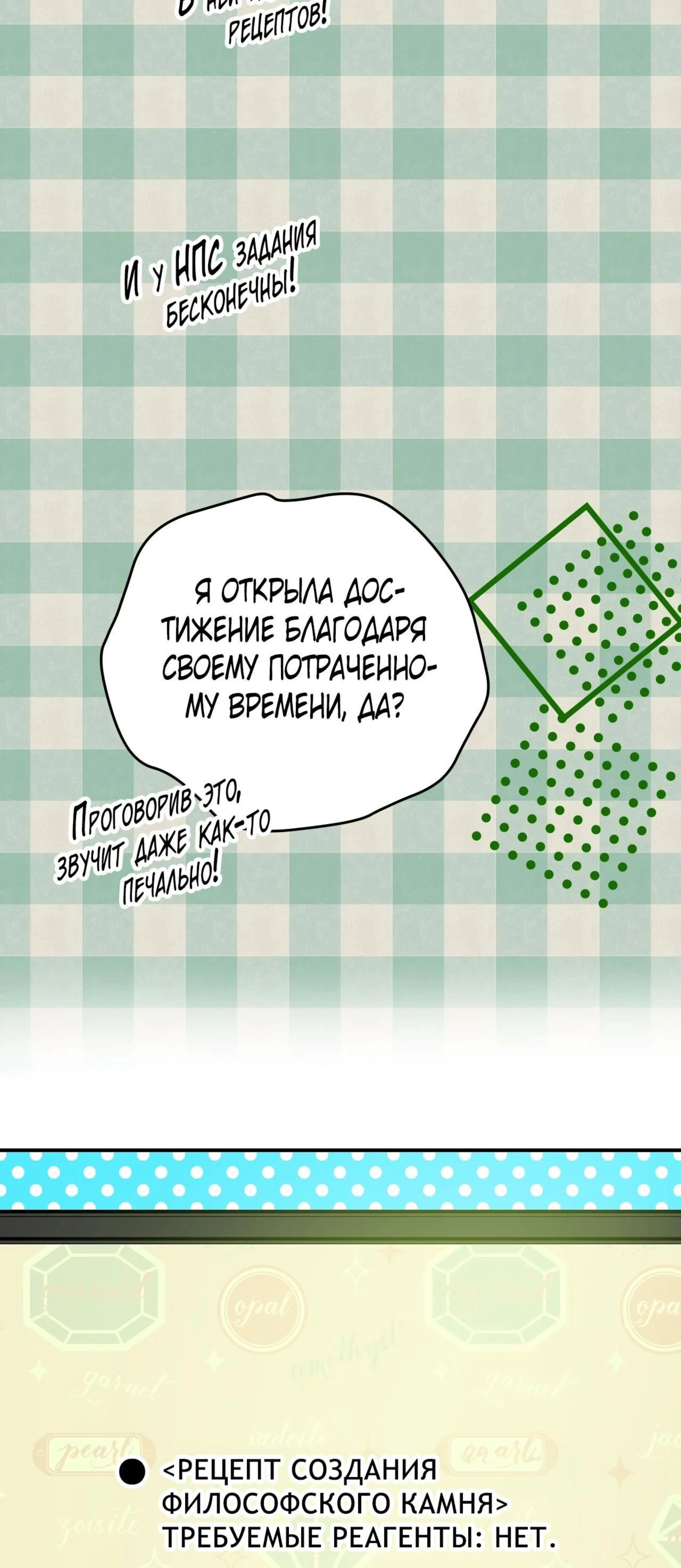 Page 5.002