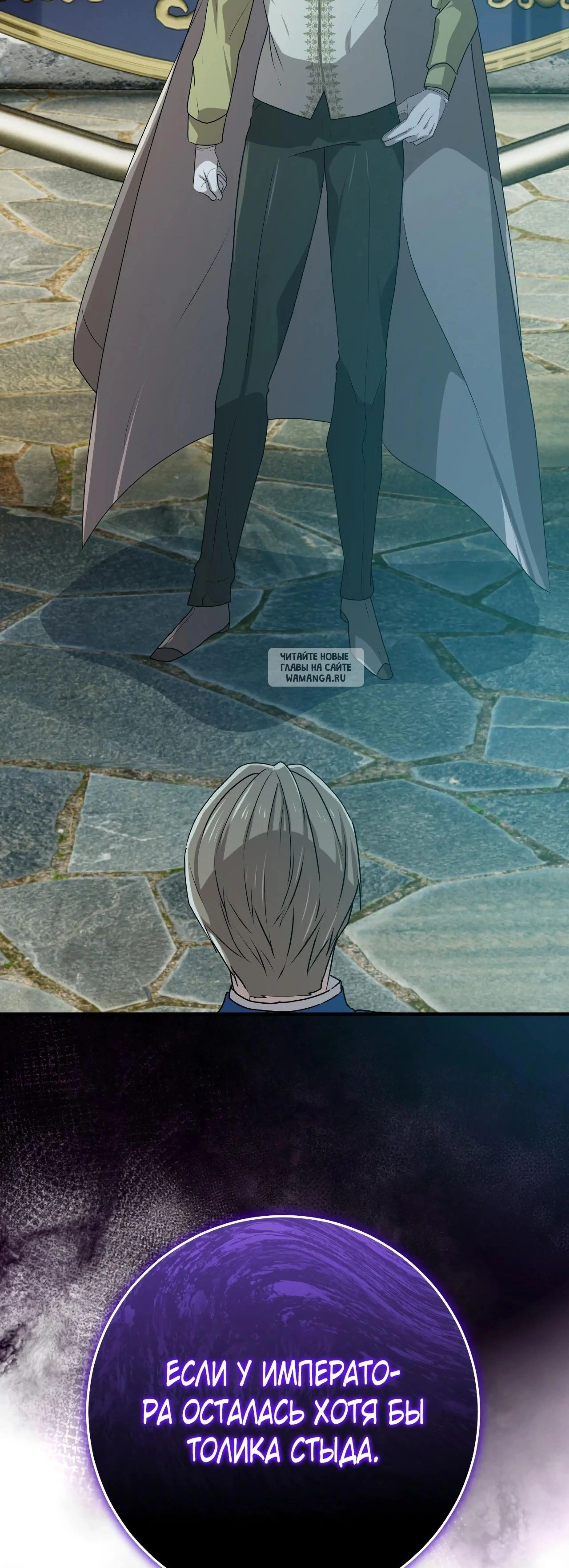 Page 5.001