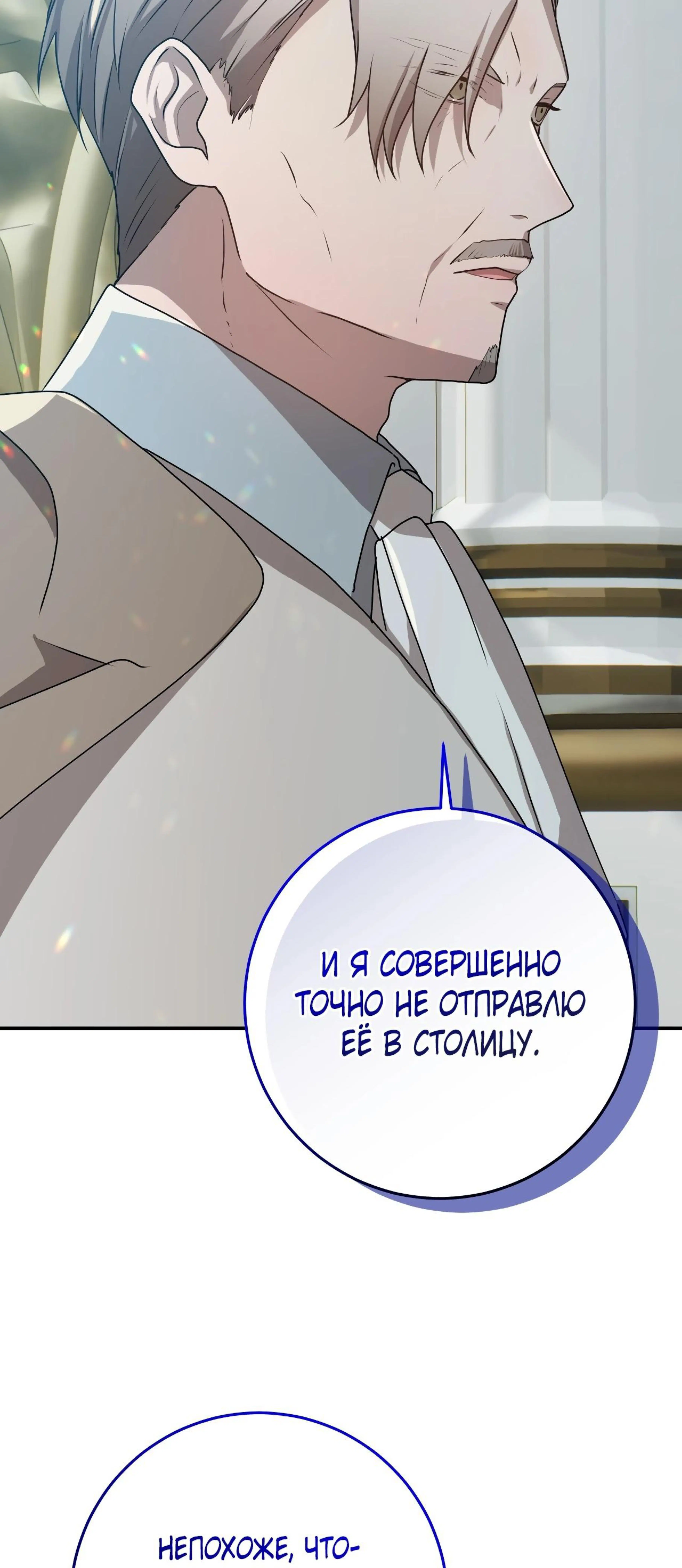 Page 5.002