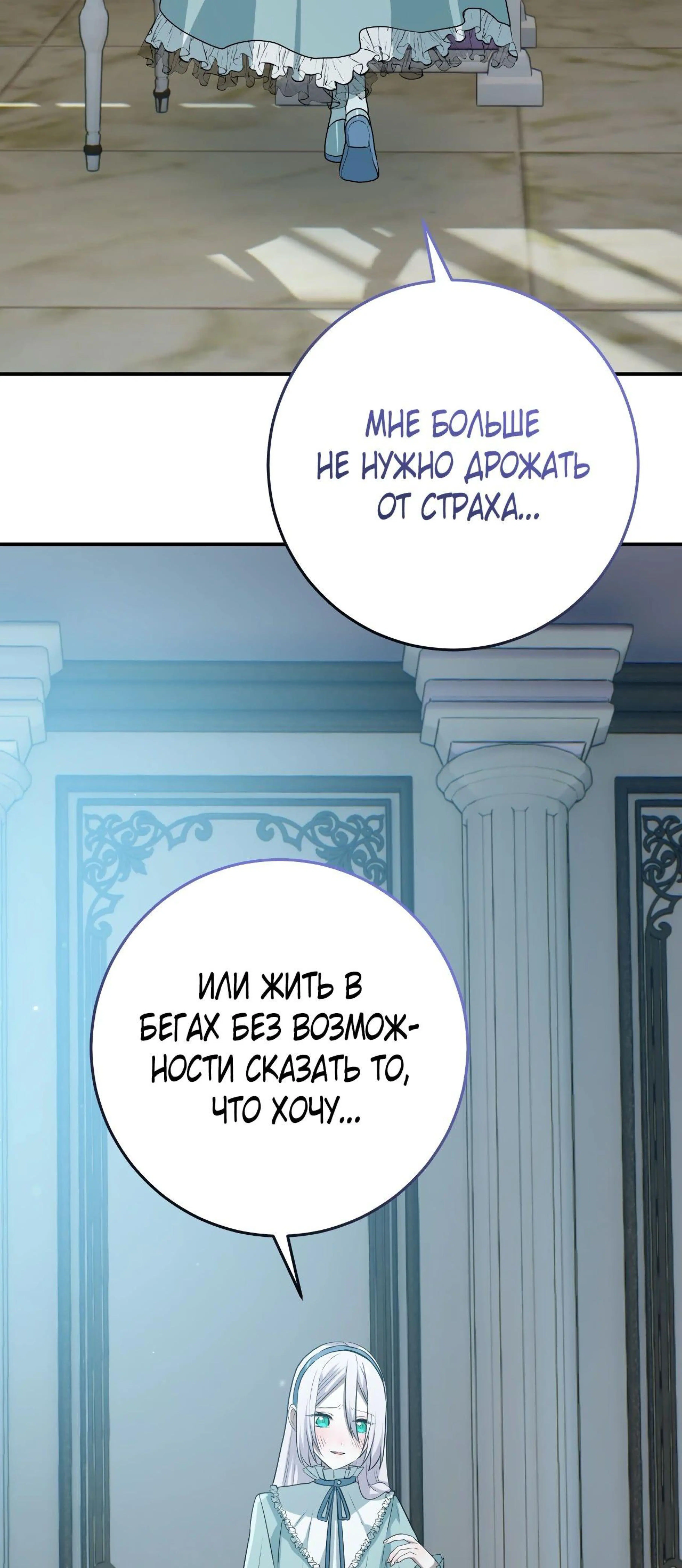Page 5.002
