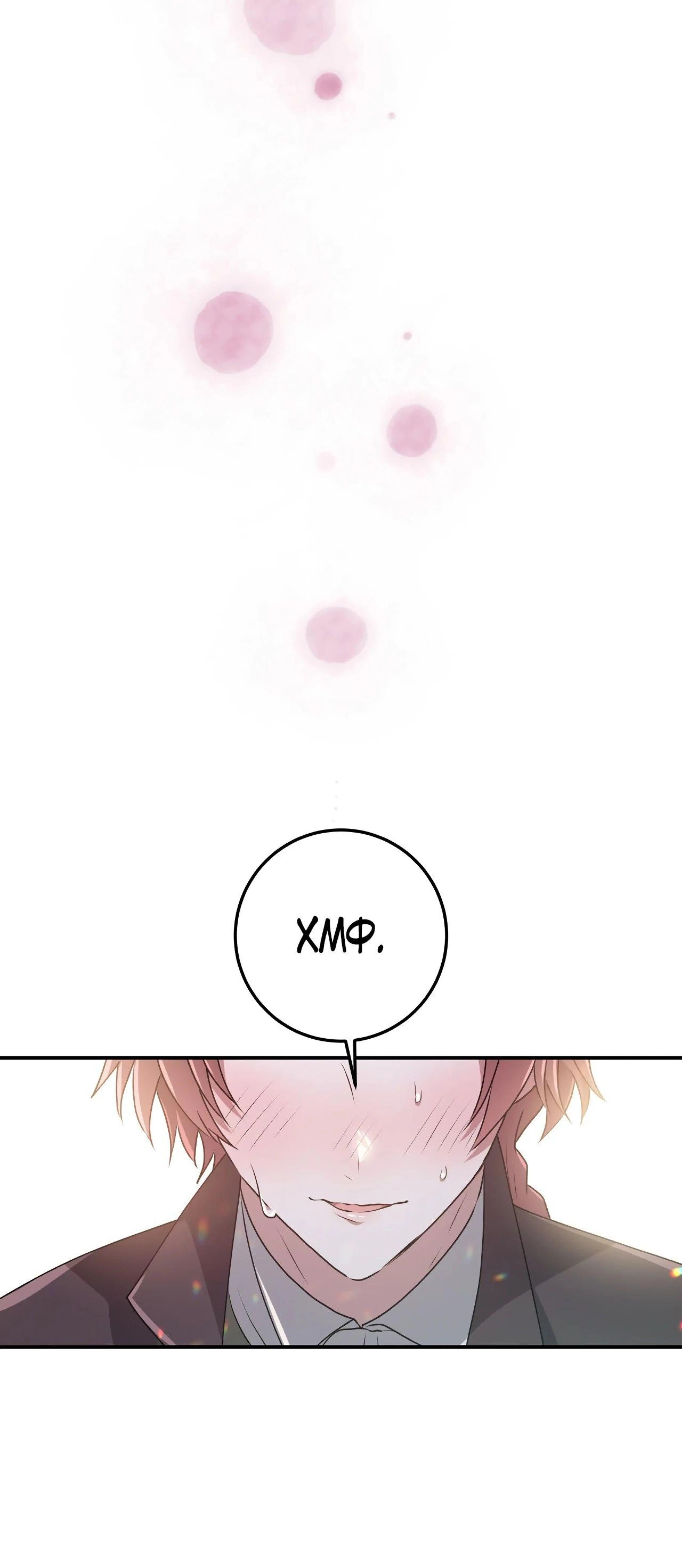 Page 5.002