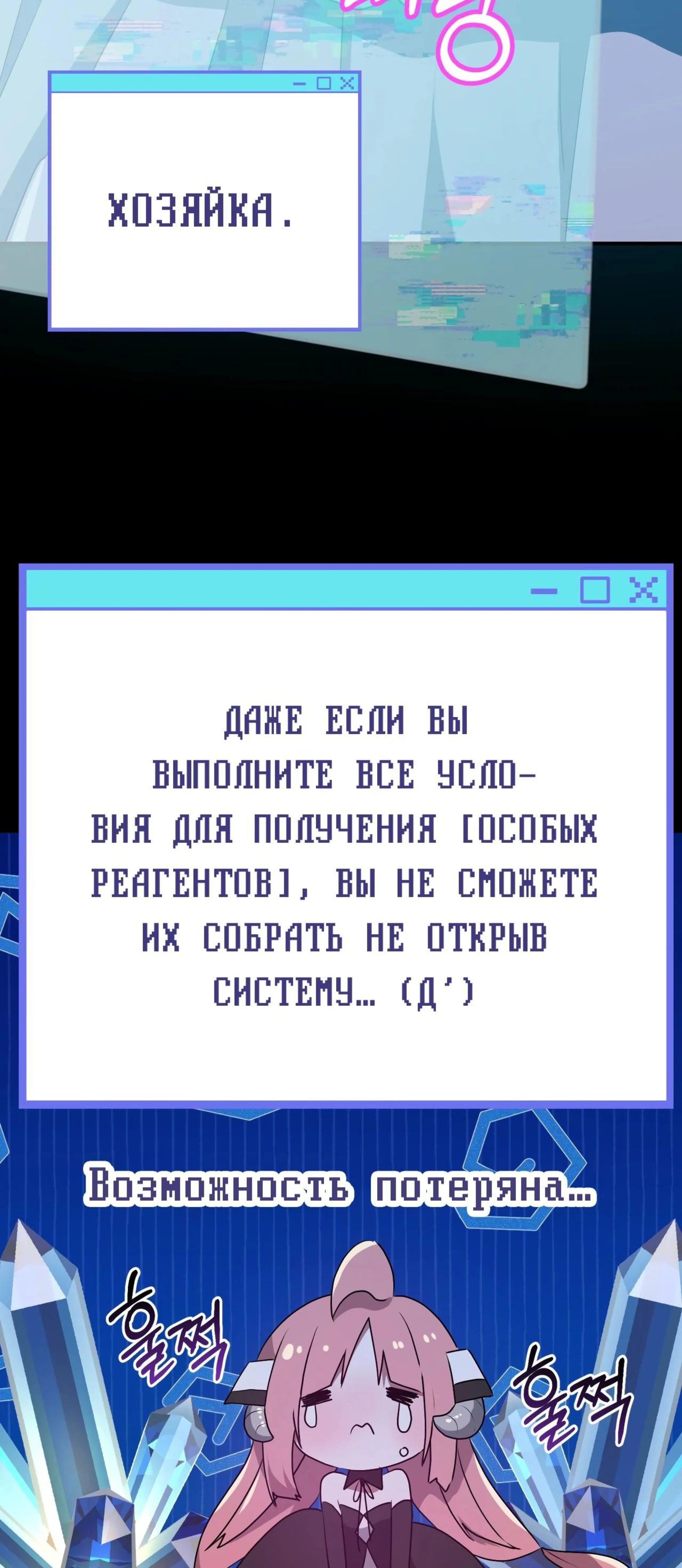 Page 5.002