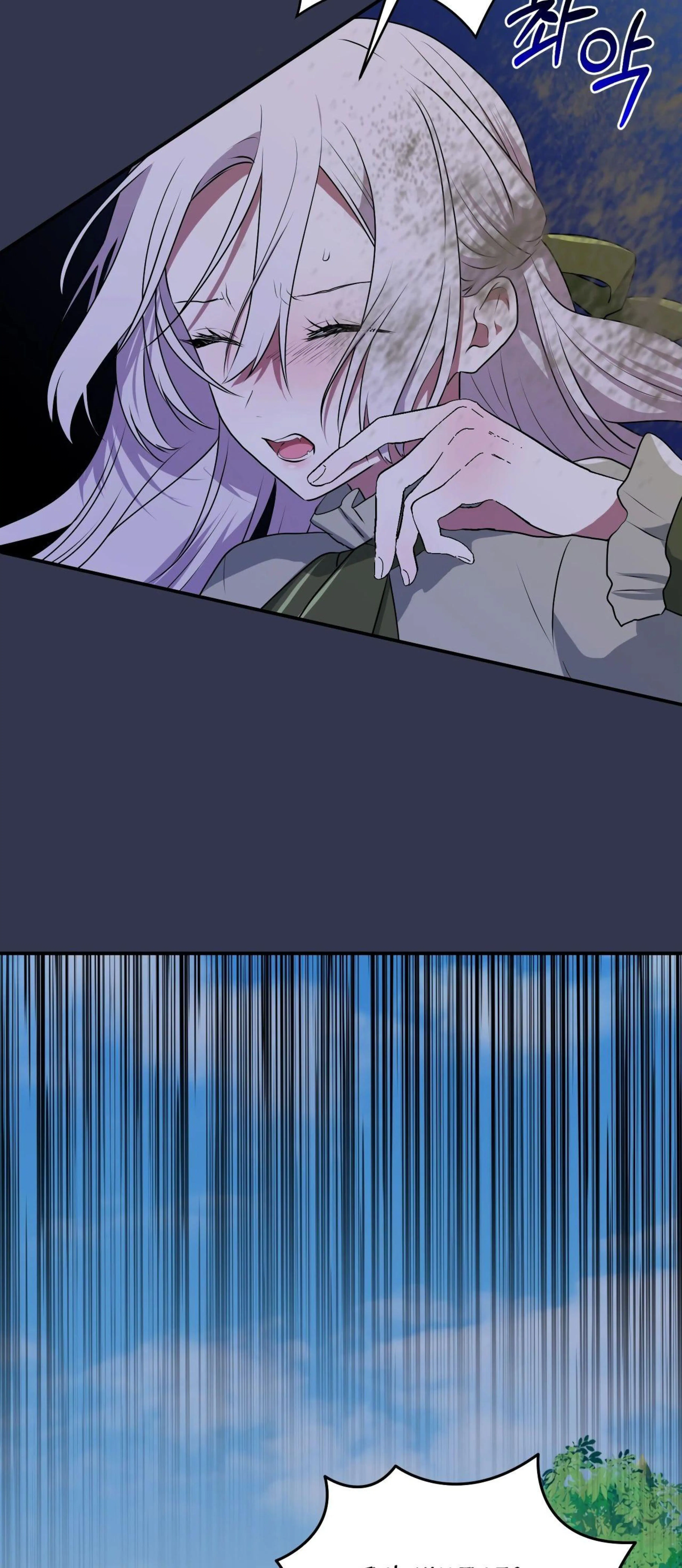Page 5.002