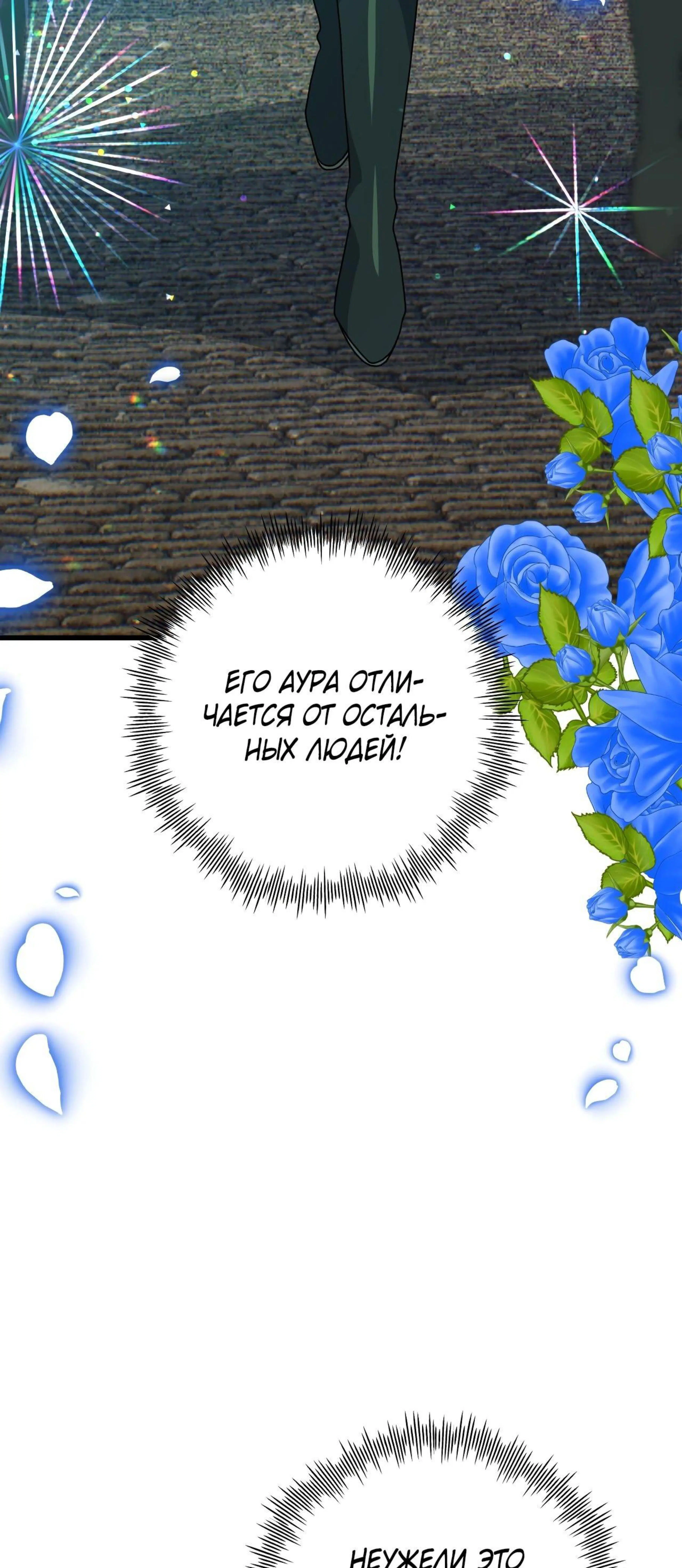 Page 5.002