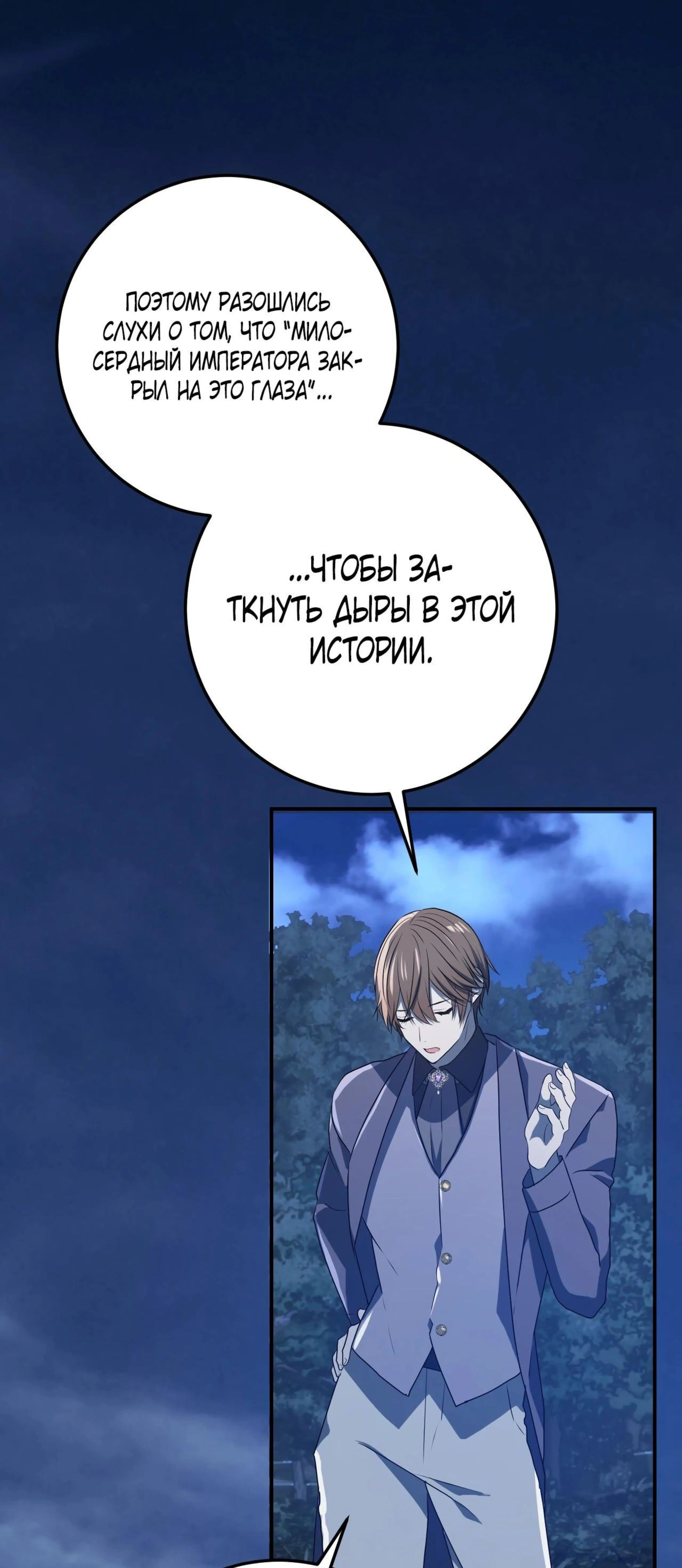 Page 5.002