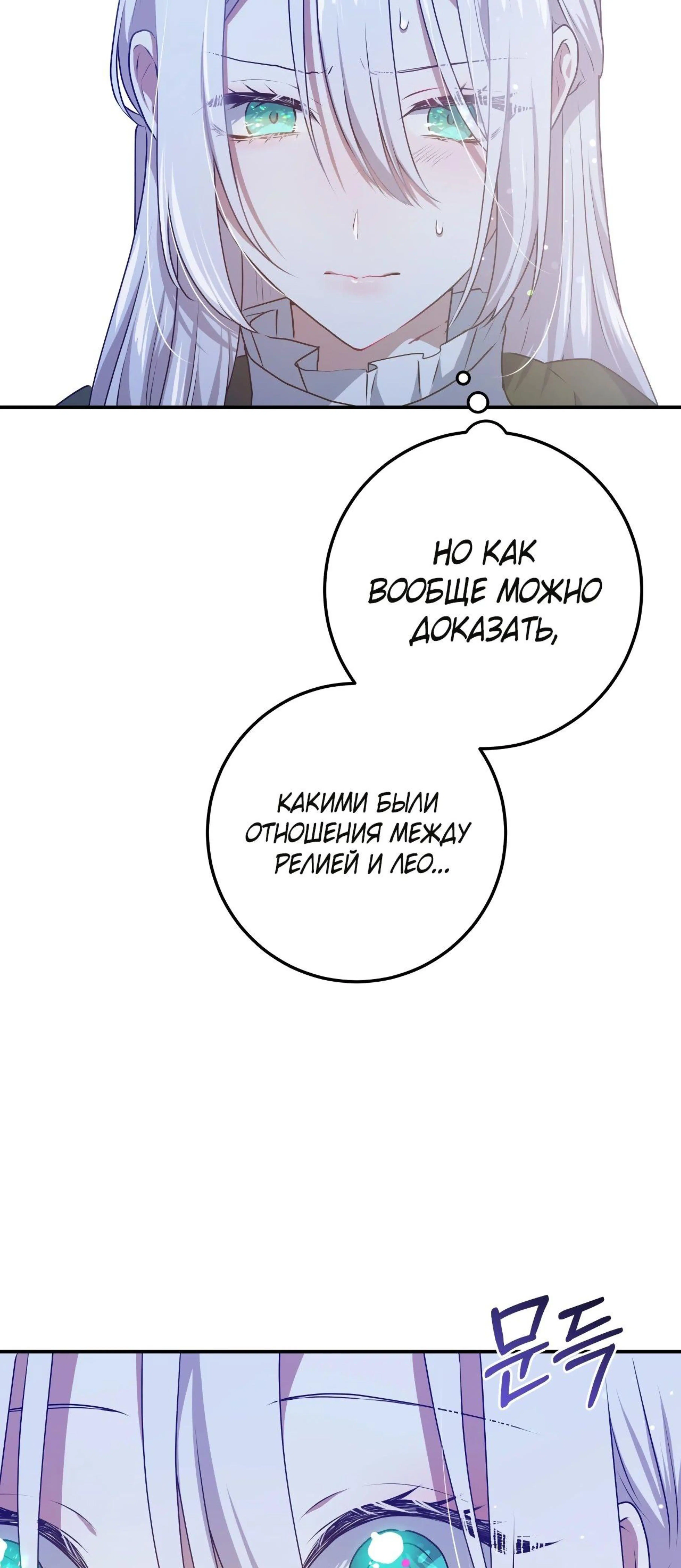 Page 5.002