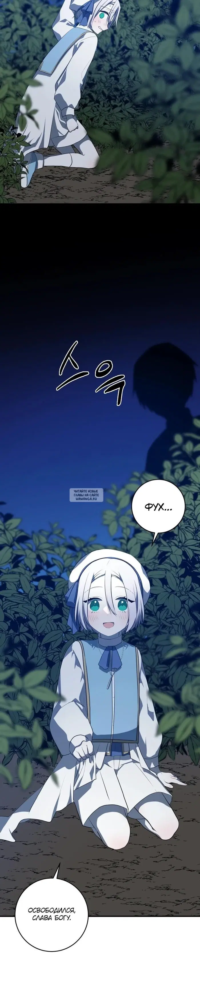 Page 52.000