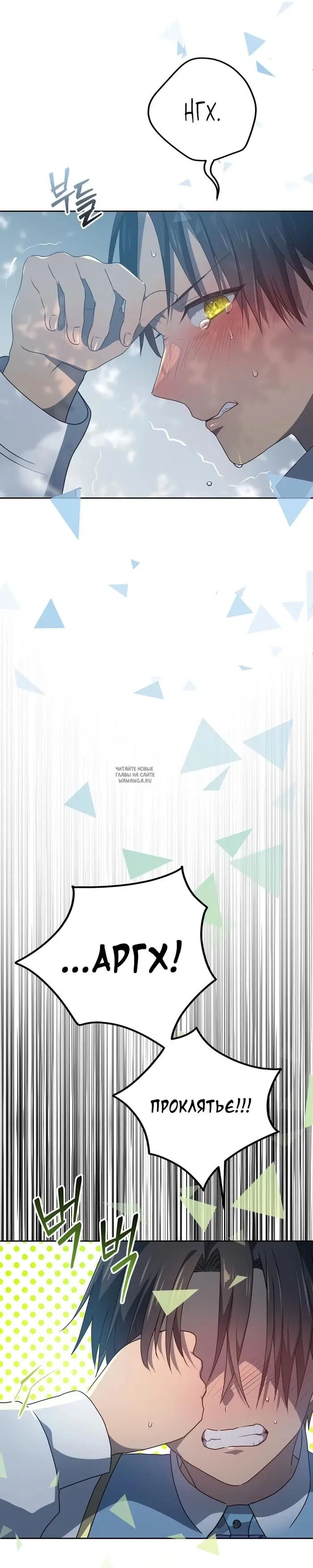 Page 52.000