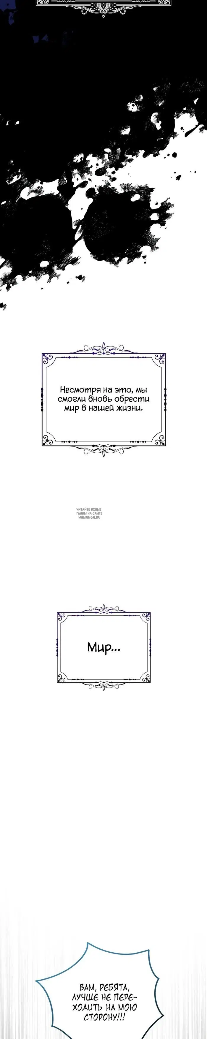Page 52.000