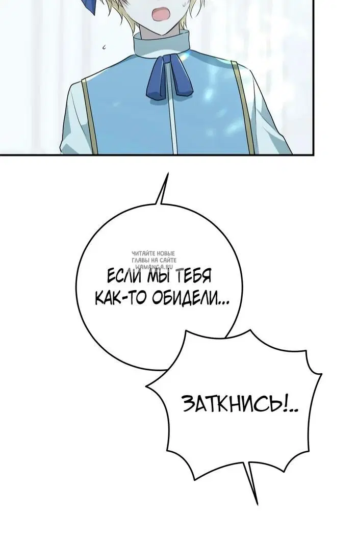 Page 52.000