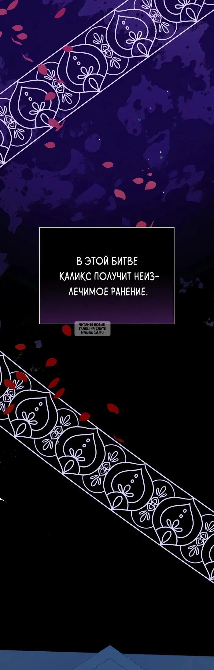 Page 52.000