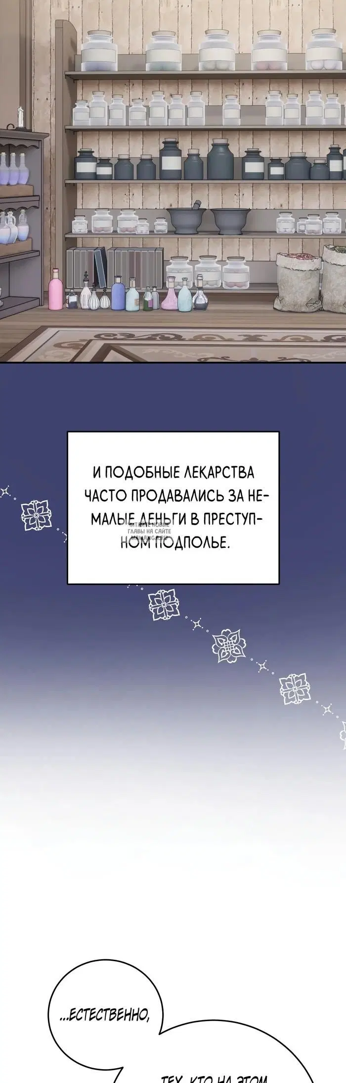 Page 52.000