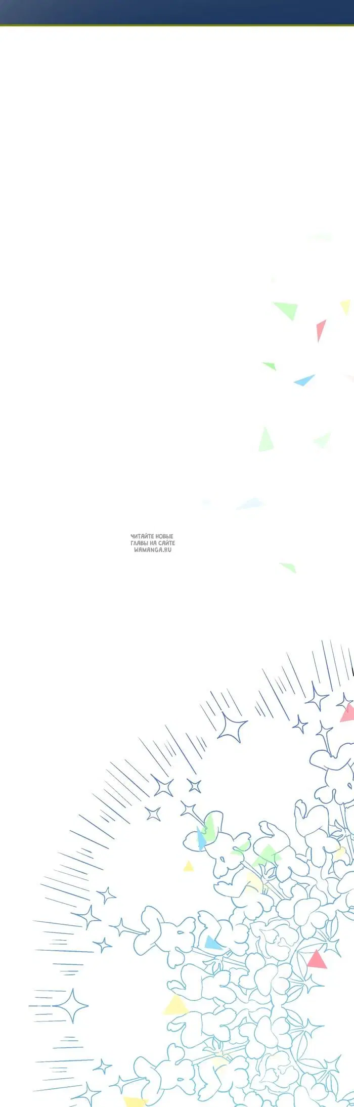 Page 52.000