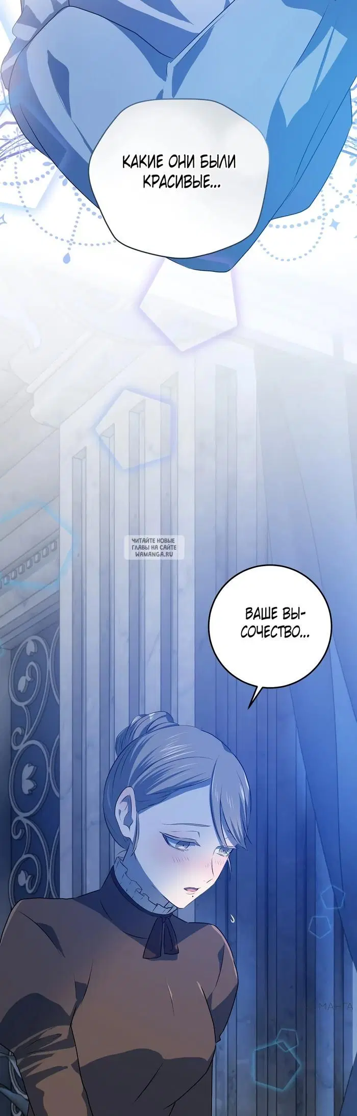 Page 52.000