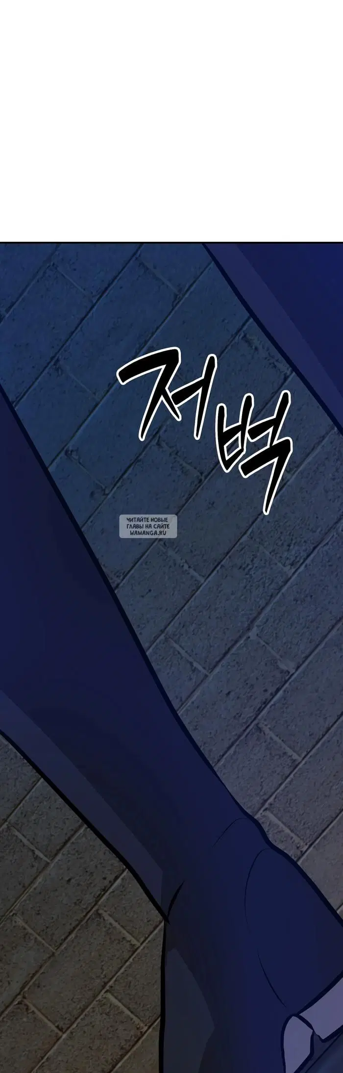 Page 52.000