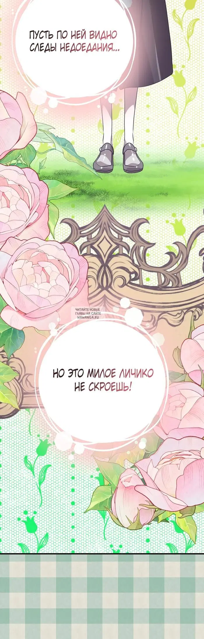 Page 52.000