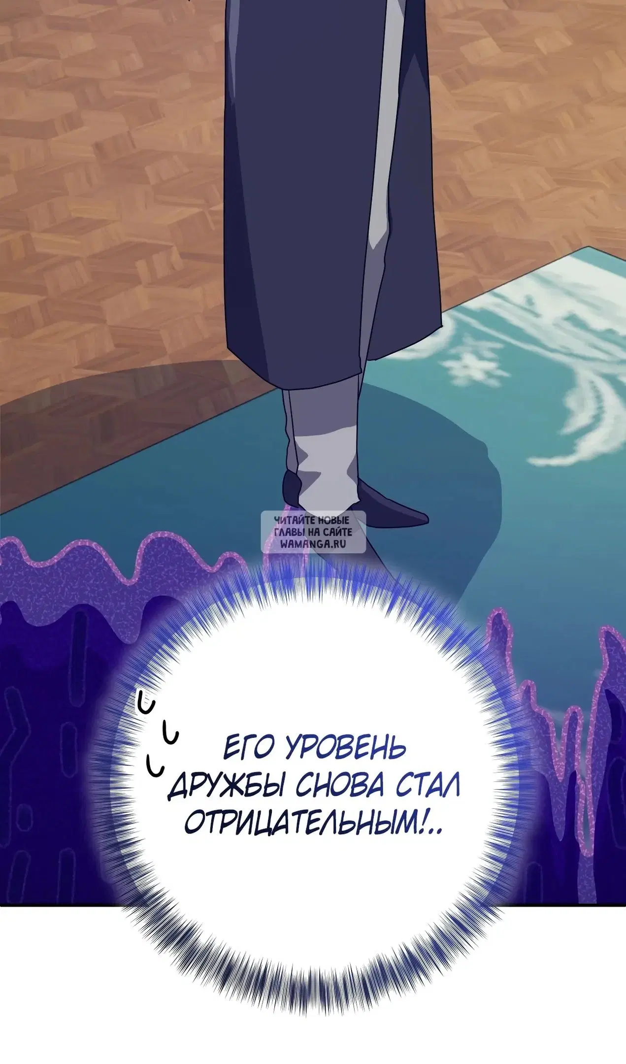 Page 52.000