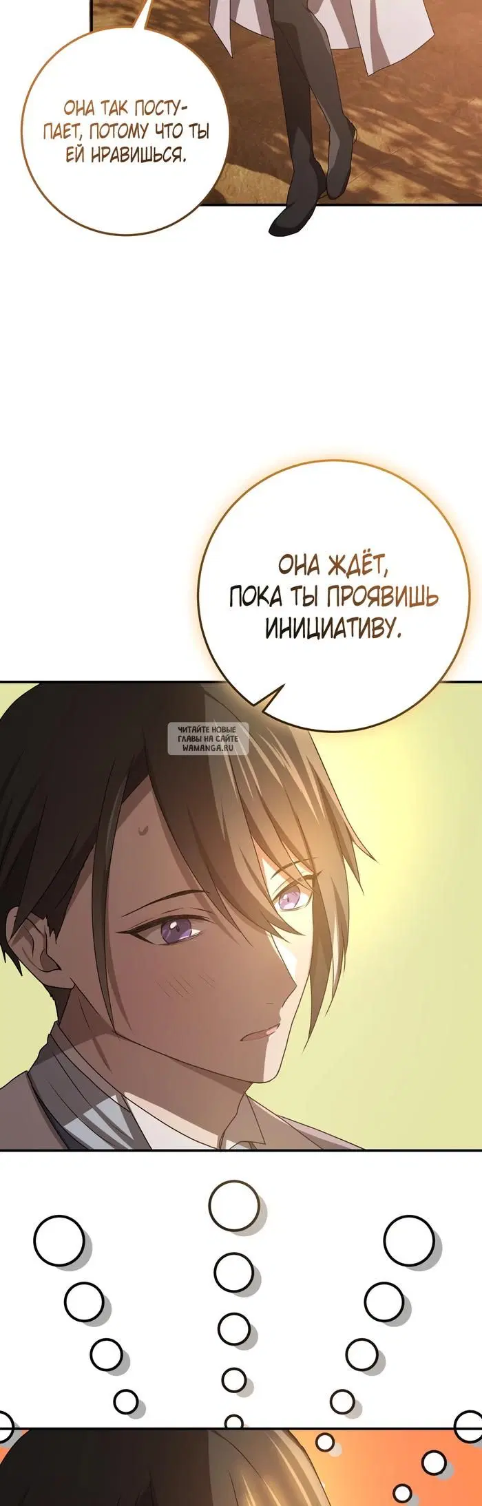 Page 52.000