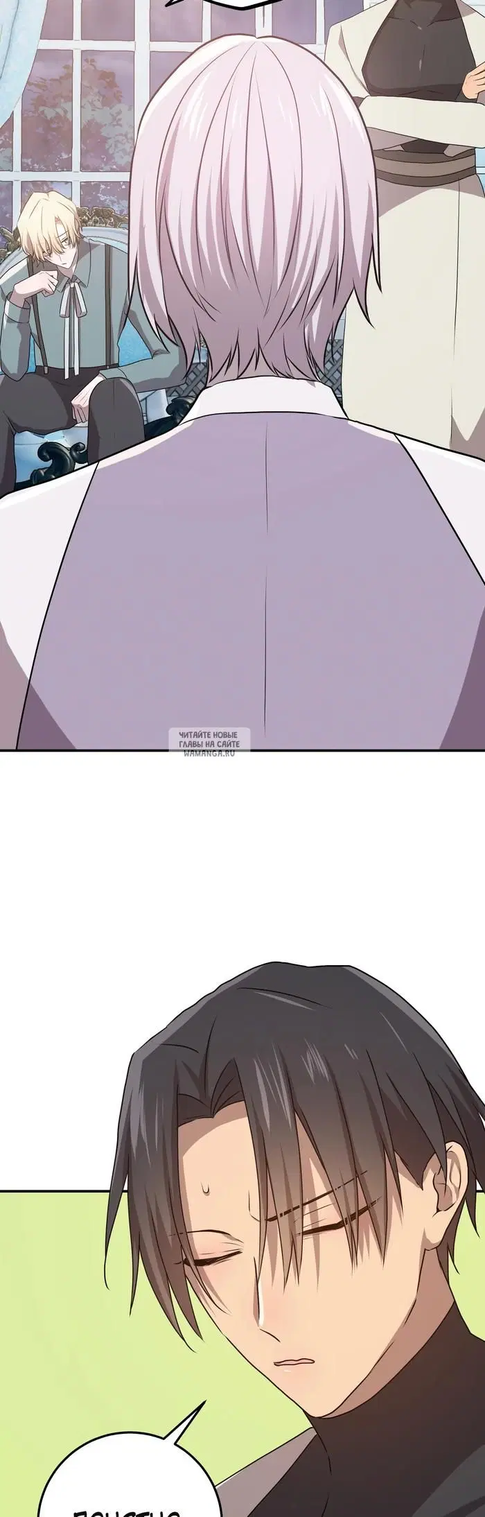 Page 52.000