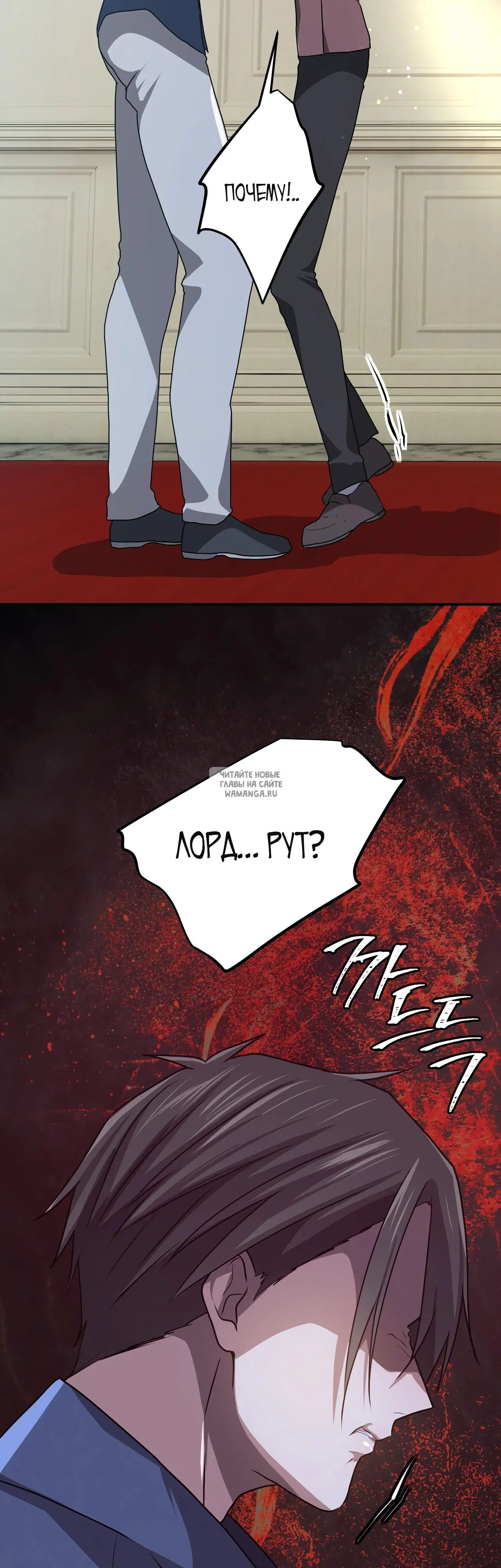 Page 52.000