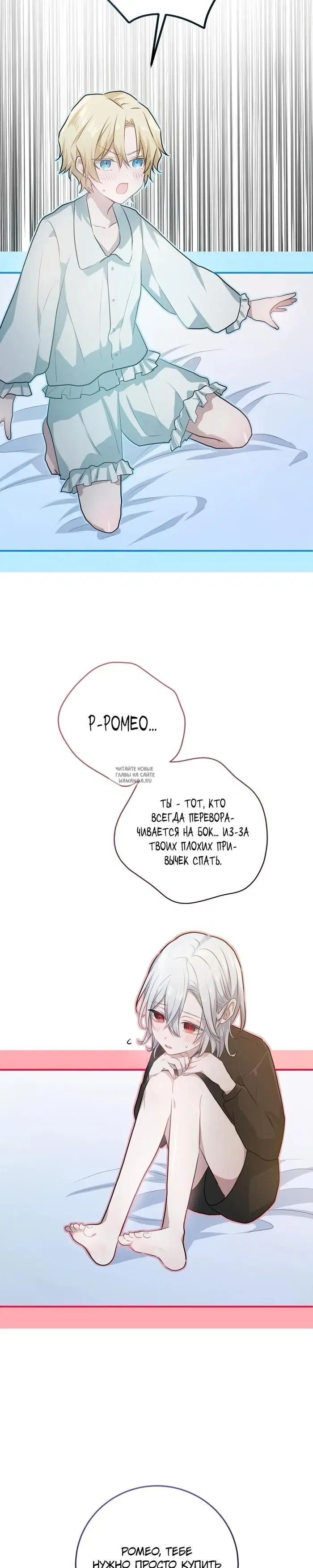 Page 53.000