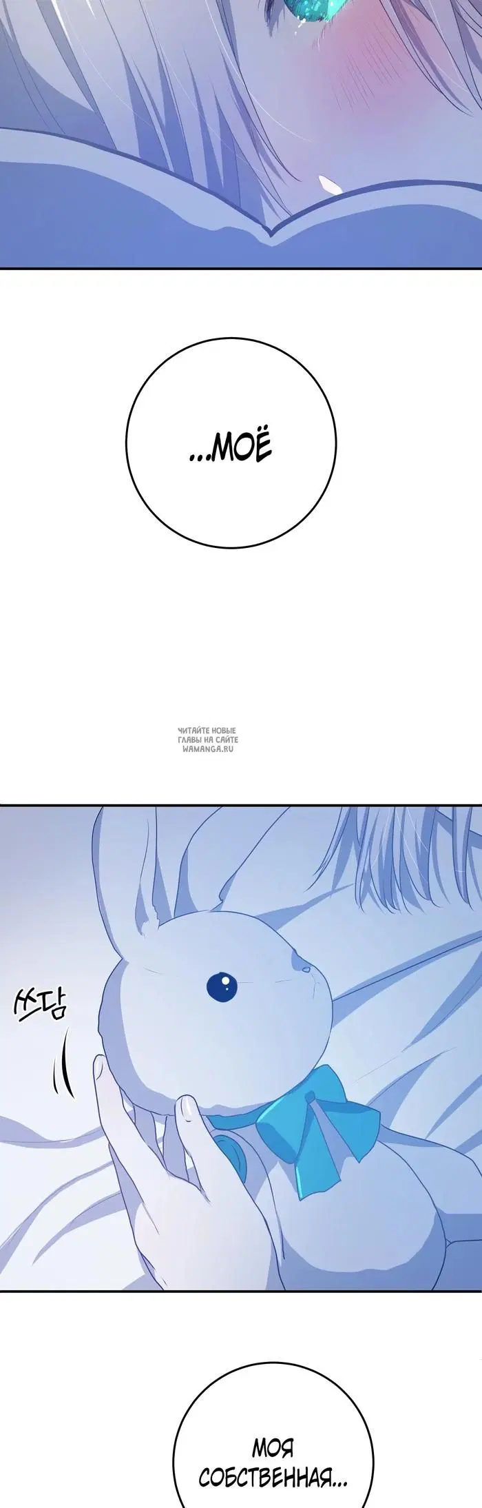 Page 53.000