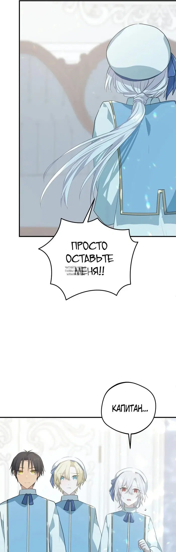Page 53.000