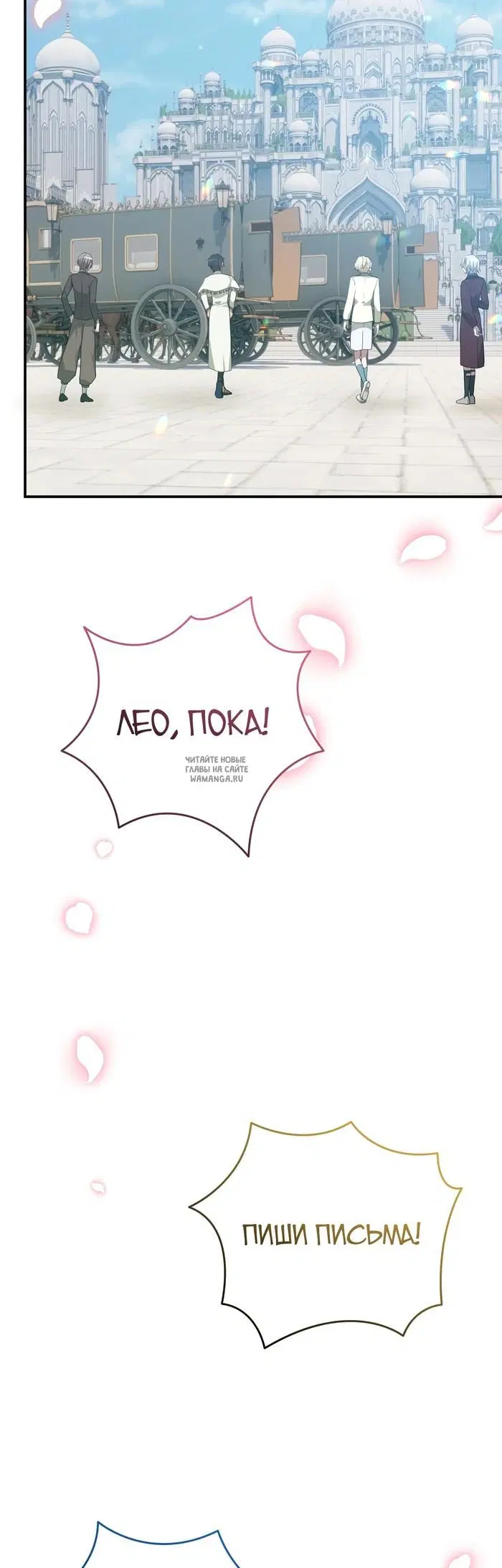 Page 53.000