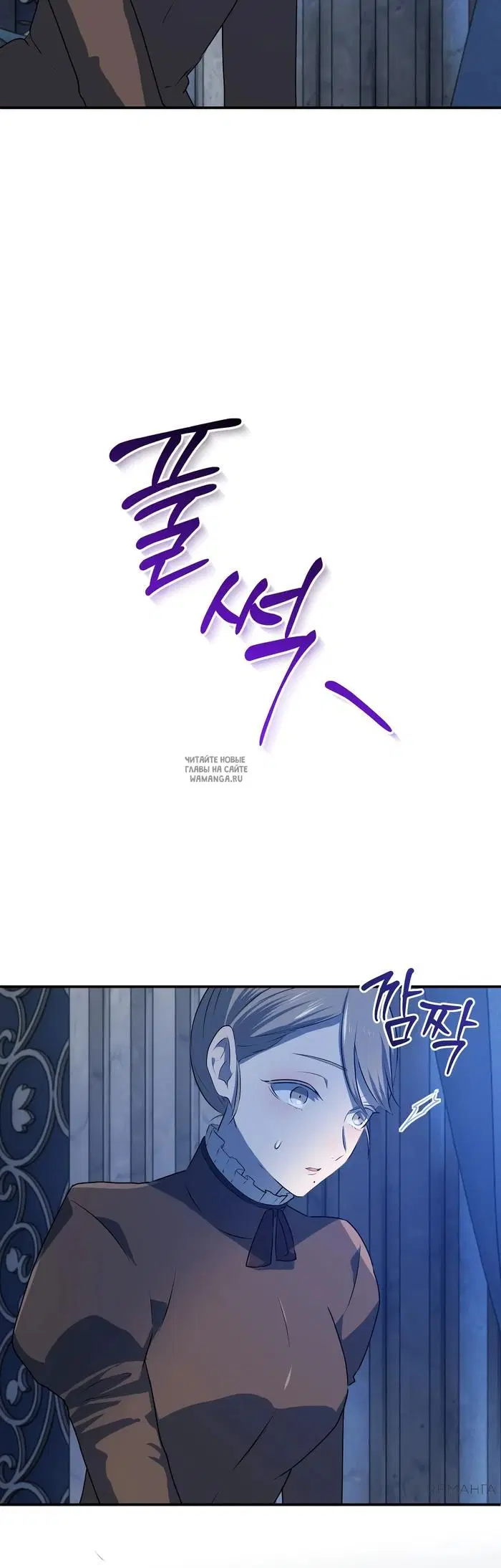 Page 53.000
