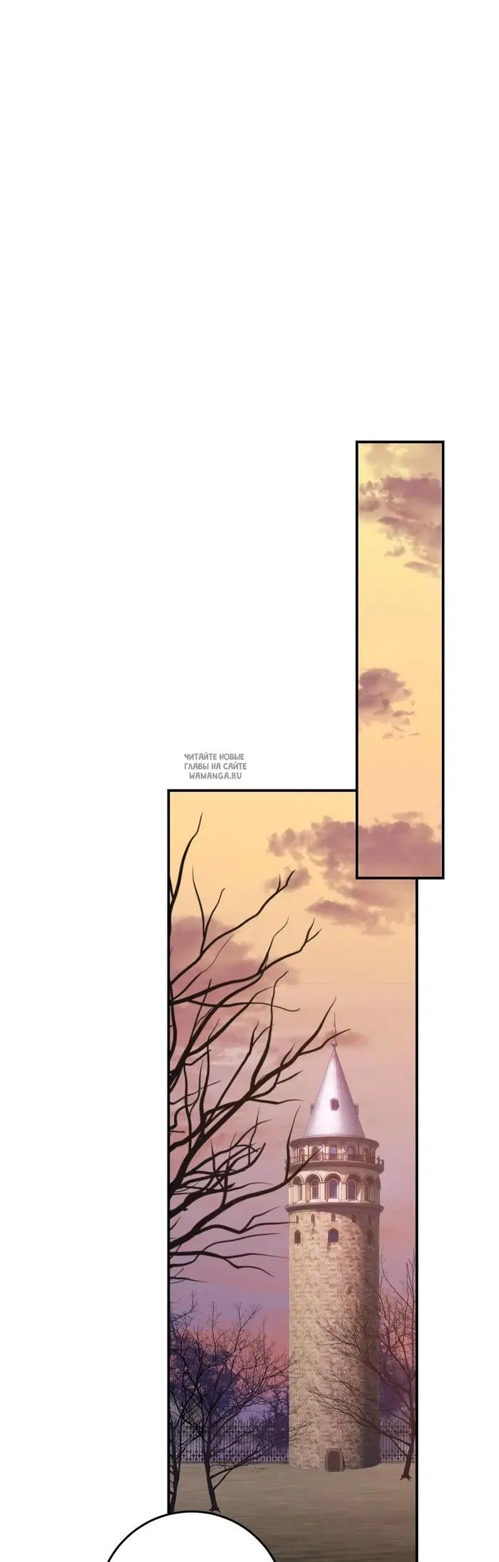 Page 53.000