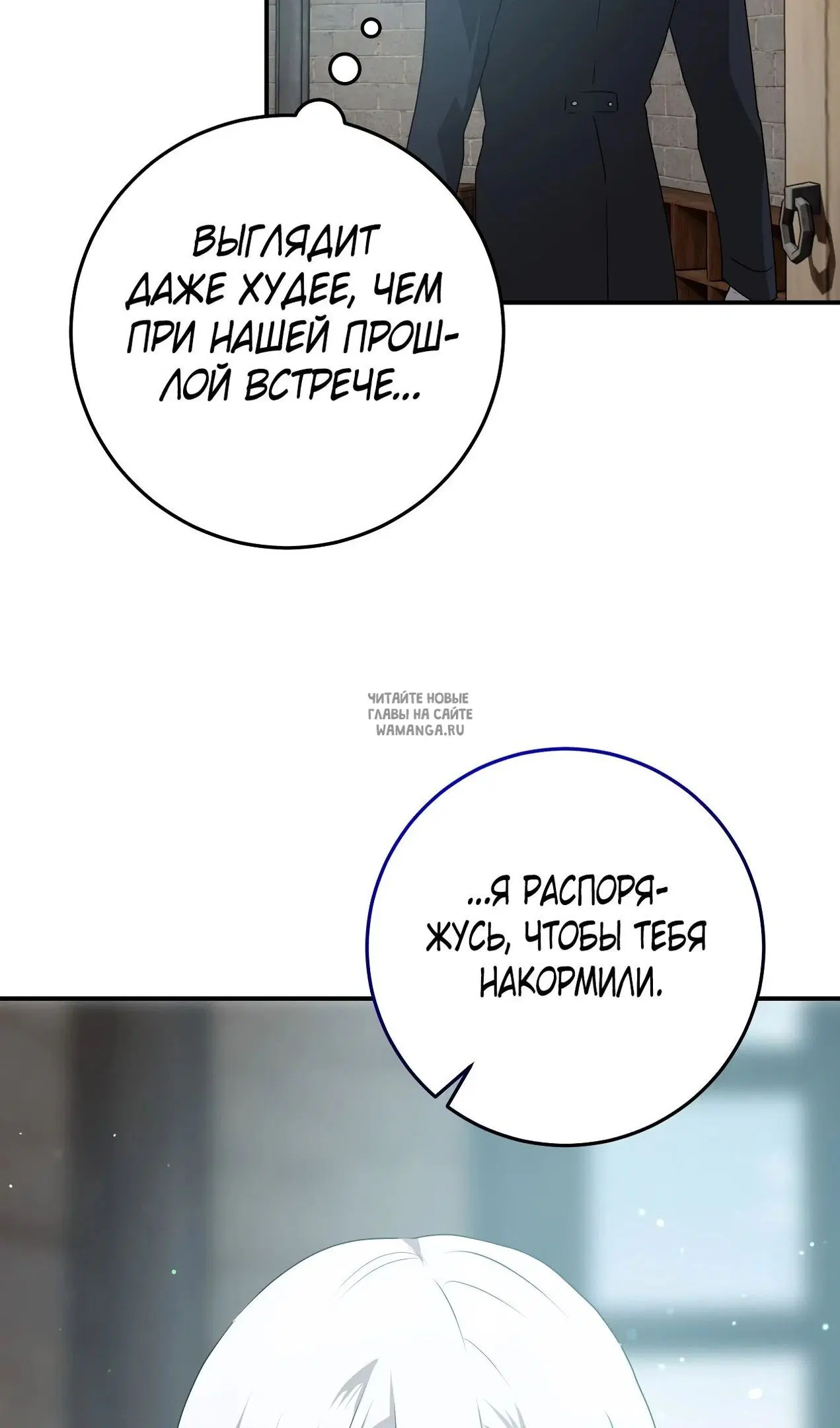 Page 53.000