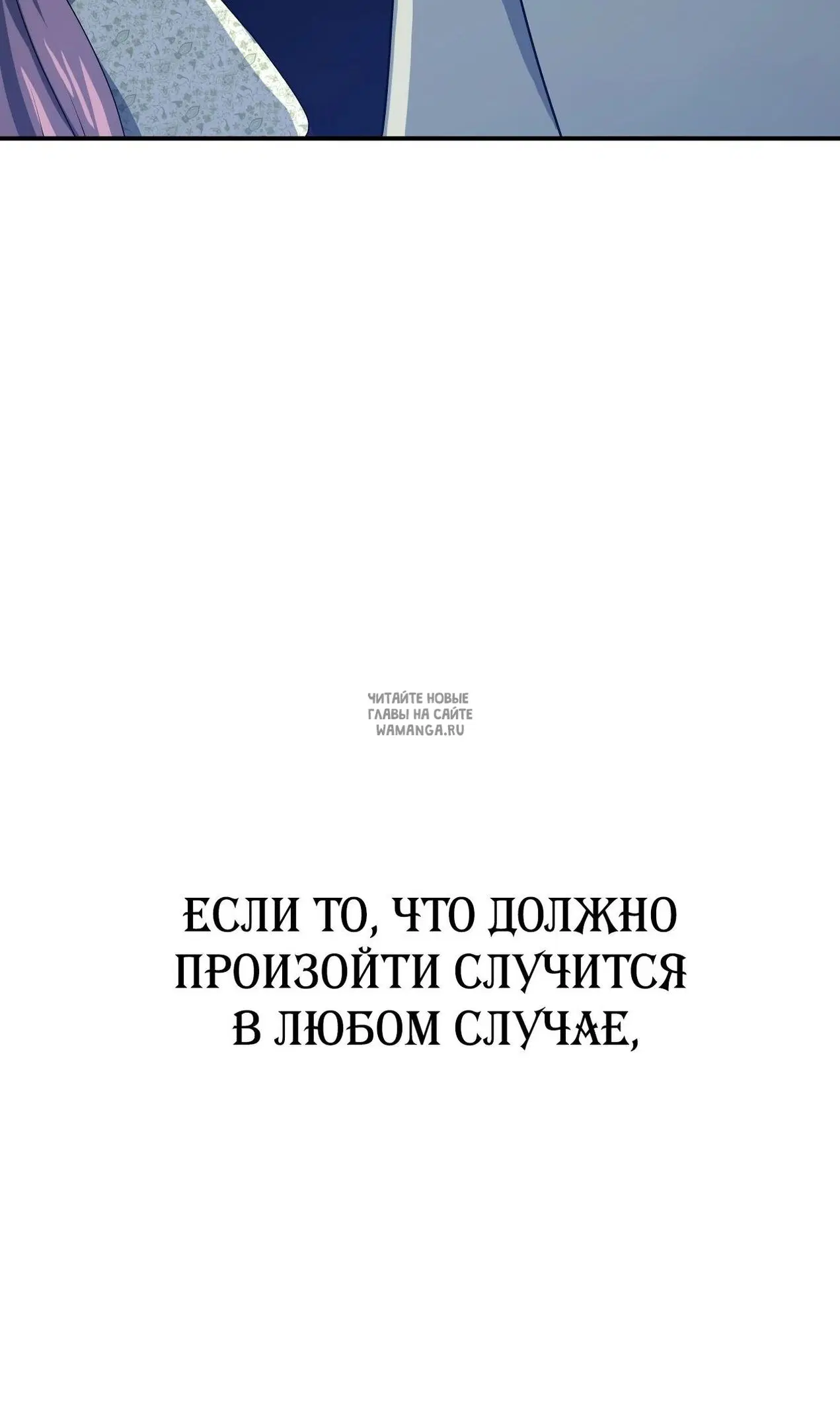 Page 53.000