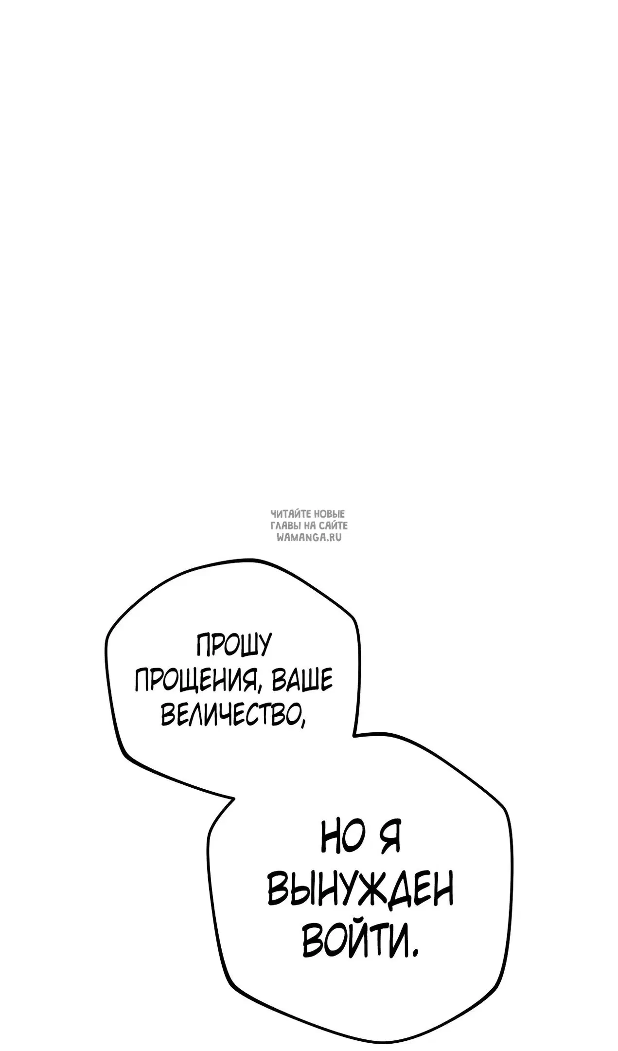 Page 53.000
