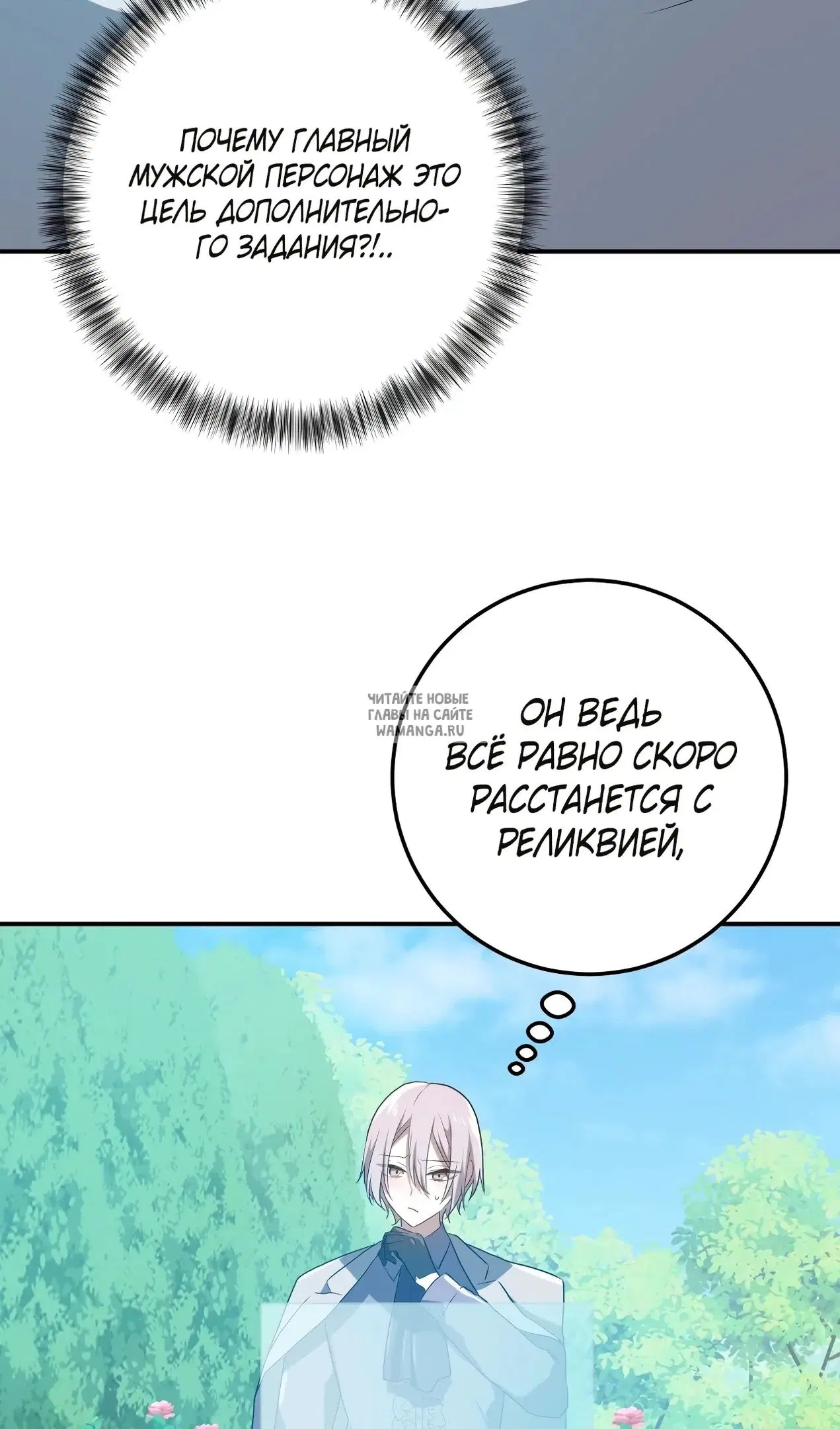 Page 53.000