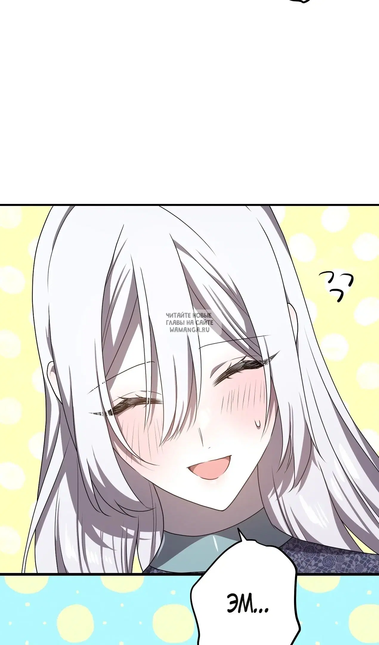 Page 53.000