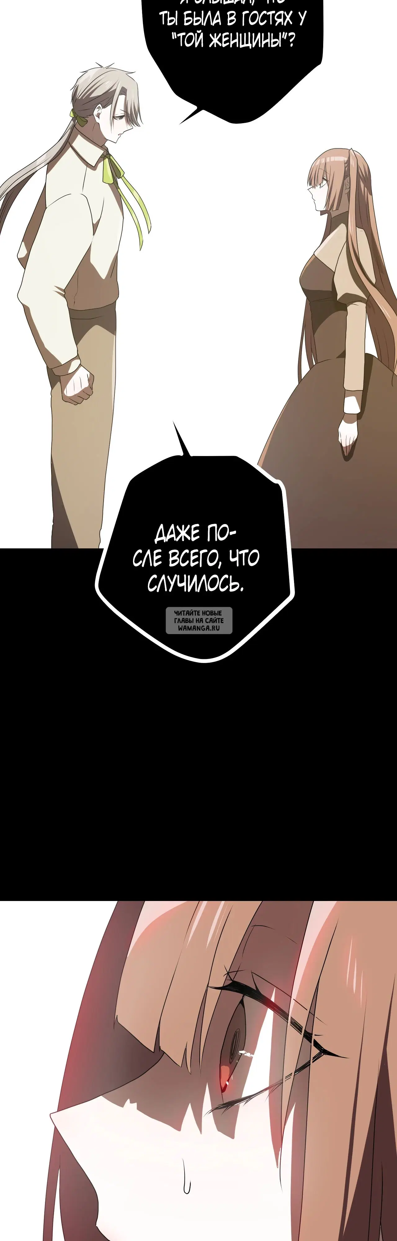 Page 53.000