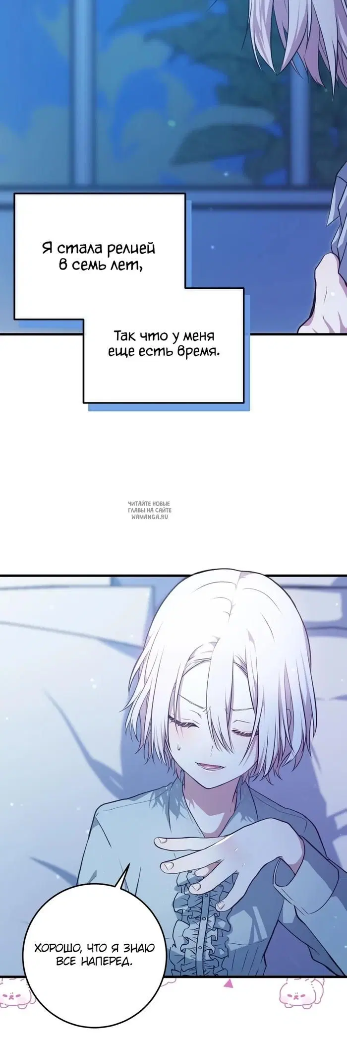 Page 64.000