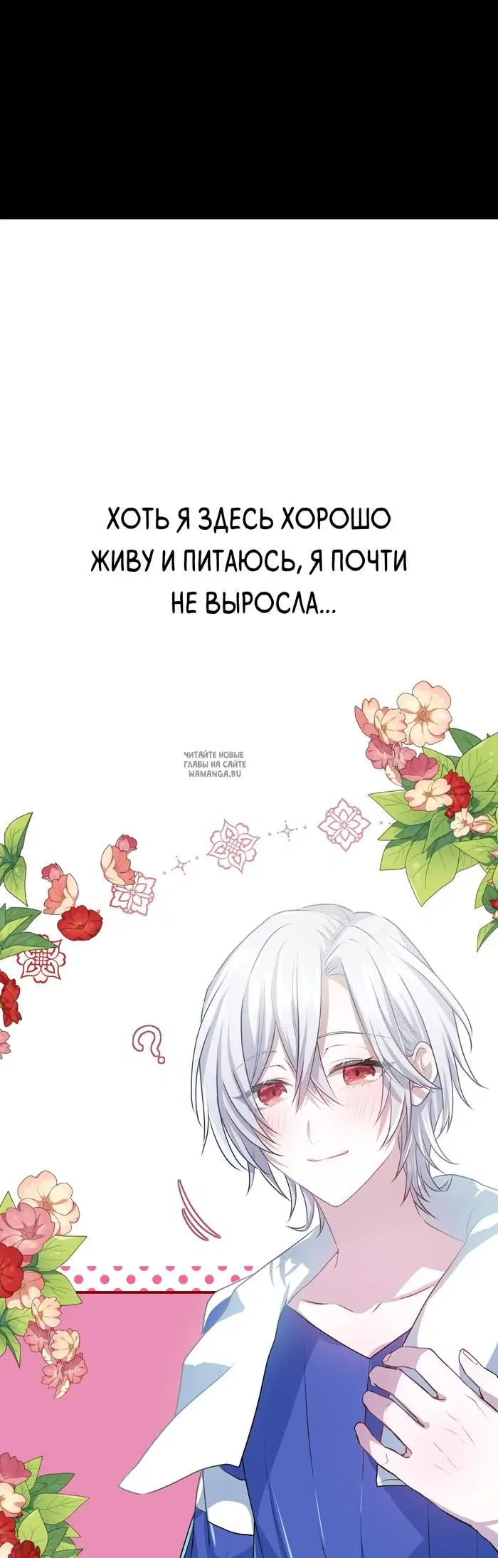 Page 64.000