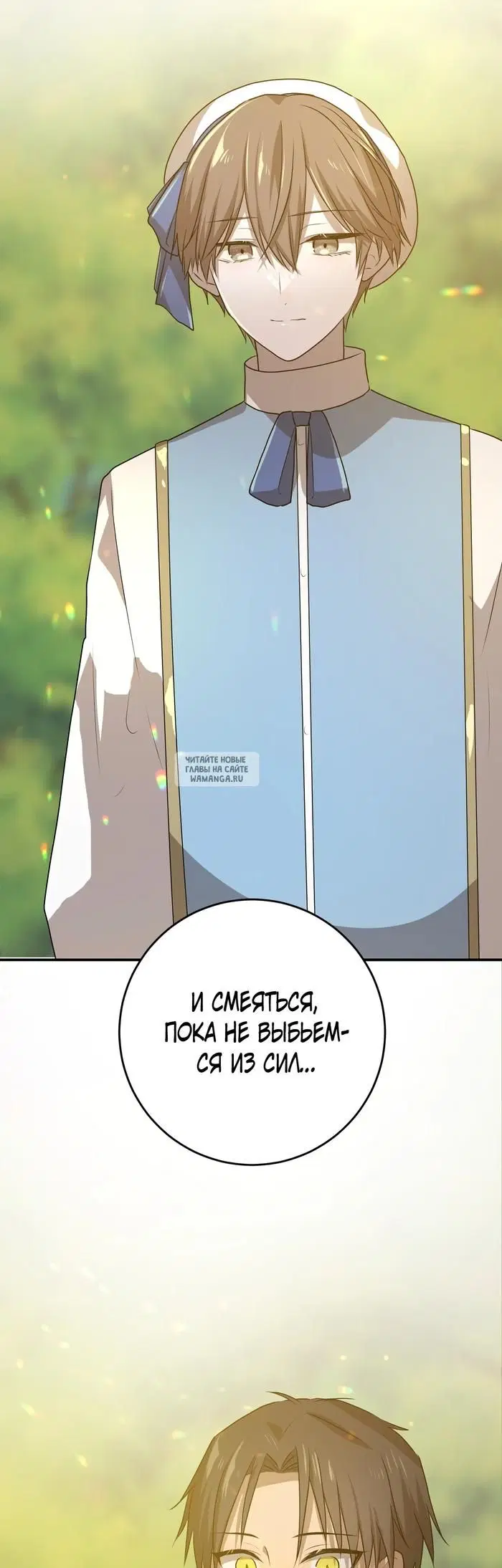 Page 64.000