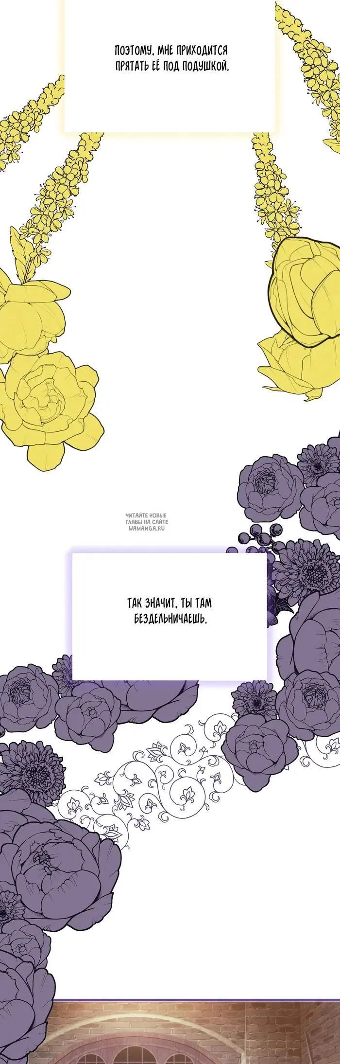 Page 64.000